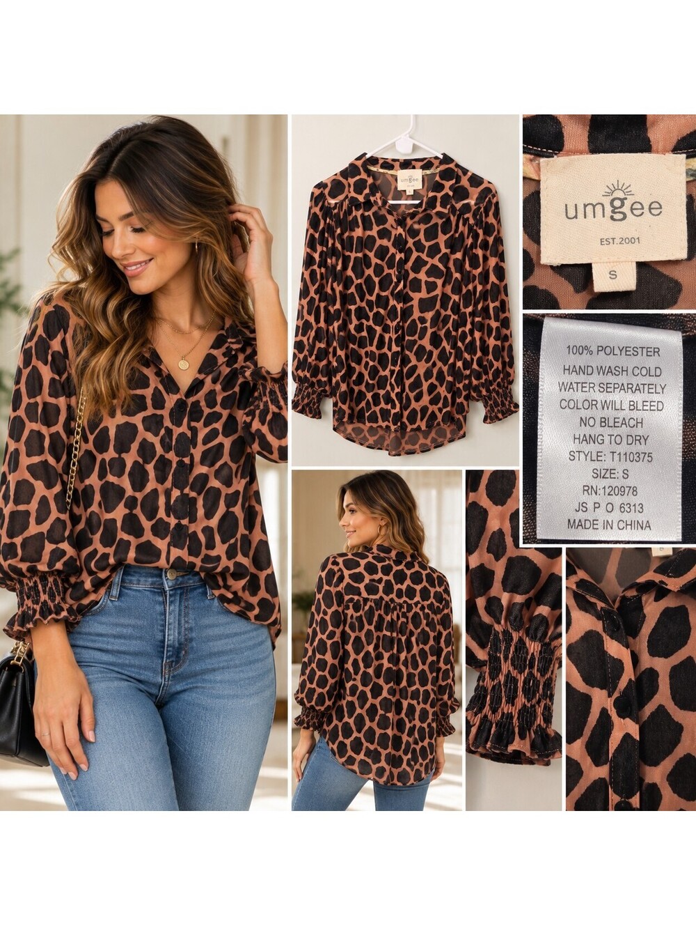 Umgee brown and black animal print blouse